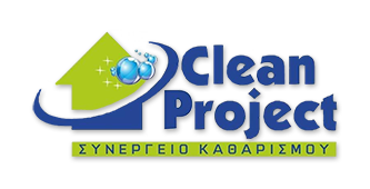 CLEAN PROJECT – Χρυσοχοΐδης Θάνος
