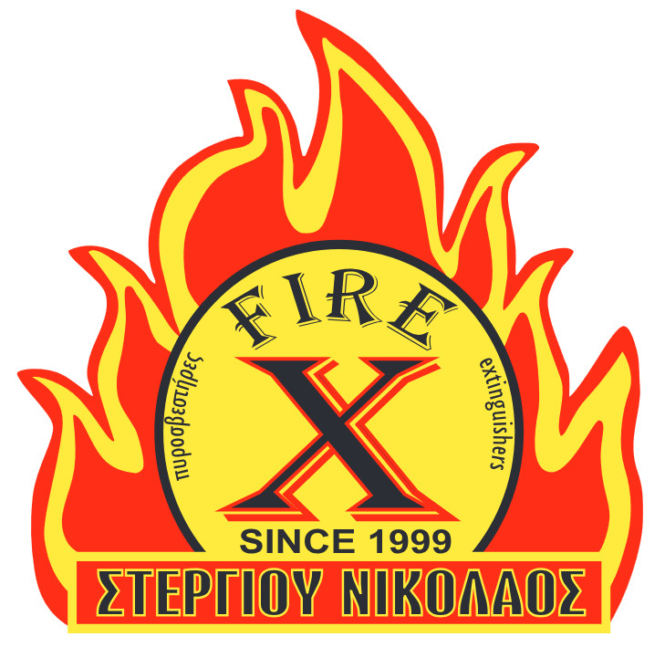 Λογότυπο FIREX – ΣΤΕΡΓΙΟΥ ΝΙΚΟΛΑΟΣ